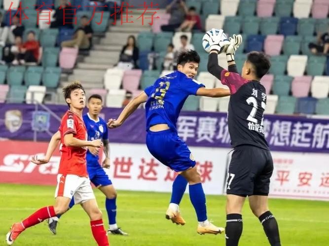 【总决赛第四轮回顾】A组形势持续焦灼 廊坊荣耀之城笑傲B组头名争夺战